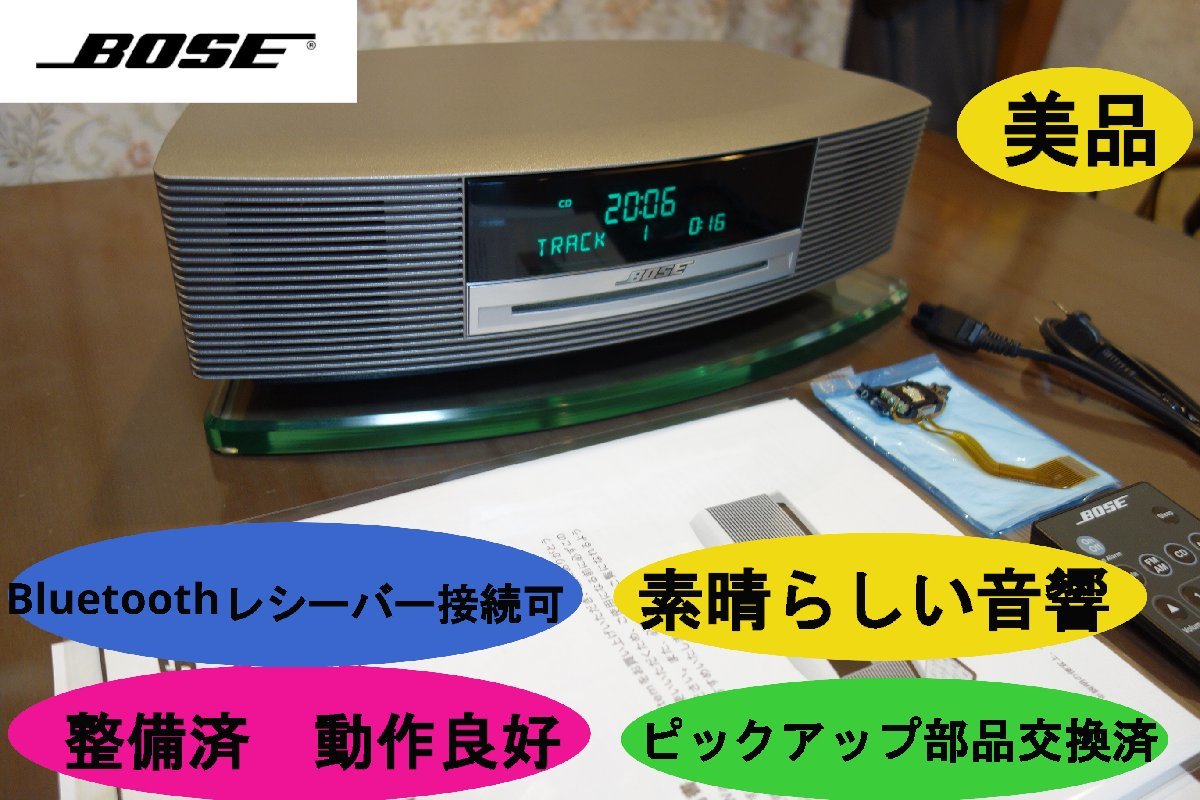 C227☆BOSE BOSE Wave music system AWRCCC （ジャンク） Wave Music