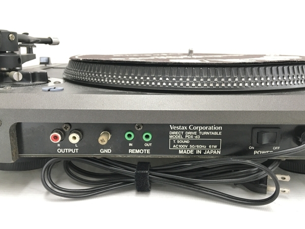 VESTAX PDX-d3 ターンテーブル レコードプレイヤー 中古T7127577
