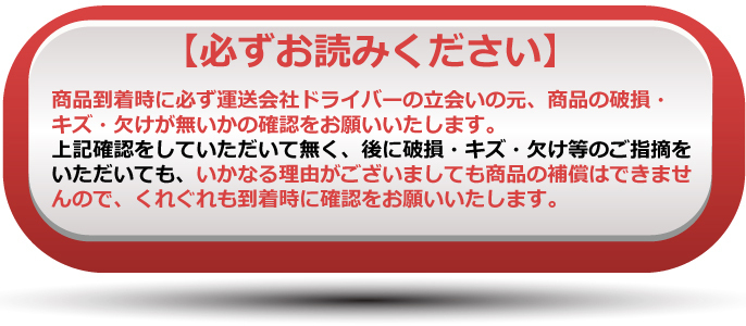 (ガラス単品)ハイエース レジアスエース 標準 バン/ワゴン 200系 リヤガラス プライバシー ワイパー孔あり 熱線付き RR10MP-リヤ A2053 ハイエース&frasl;レジアスエース 4D&frasl;5D フロントガラス 色:プライバシー 純正品番:68105-26171 車用フロア
