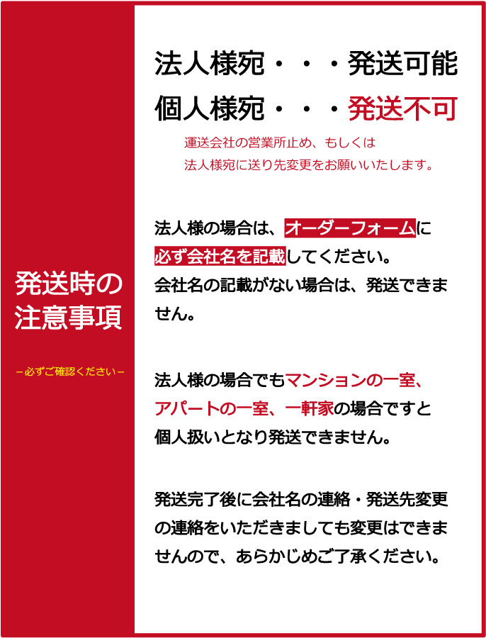 (ガラス単品)ハイエース レジアスエース 標準 バン/ワゴン 200系 リヤガラス プライバシー ワイパー孔あり 熱線付き RR10MP-リヤ A2053 ハイエース&frasl;レジアスエース 4D&frasl;5D フロントガラス 色:プライバシー 純正品番:68105-26171 車用フロア