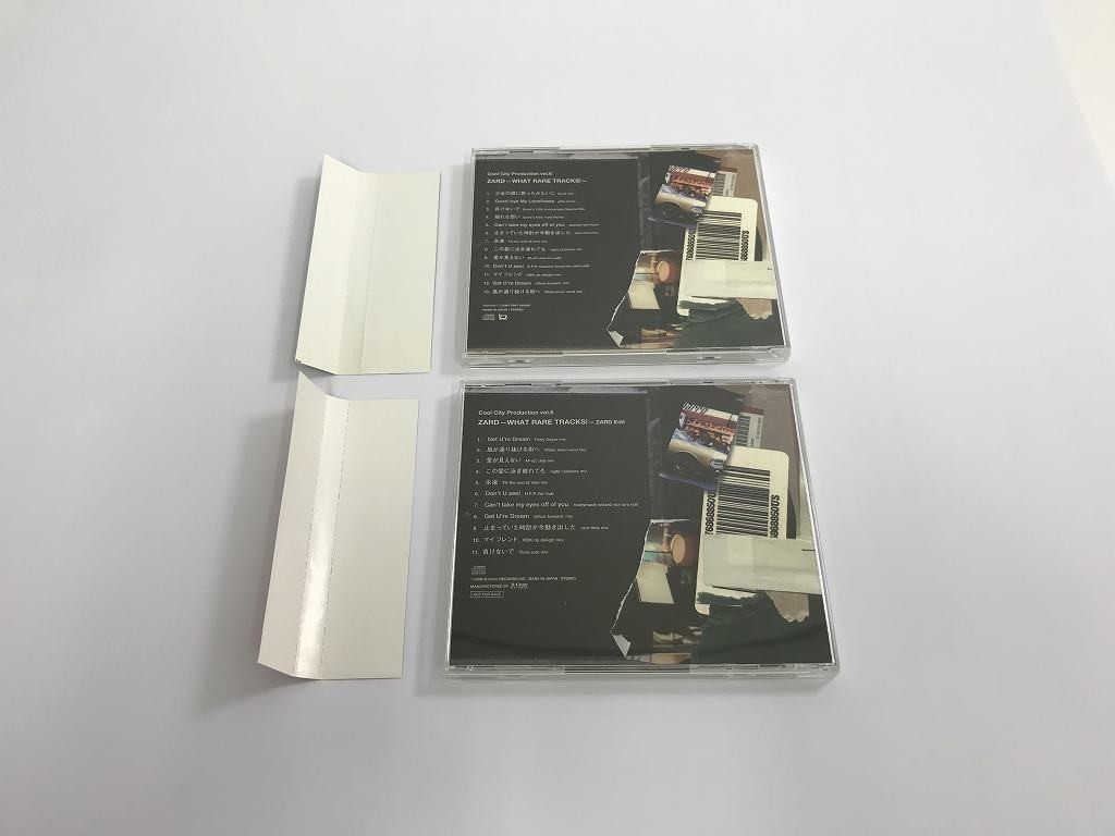 TB894 ZARD / WHAT RARE TRACKS! Cool City Production vol.6 / ZARD