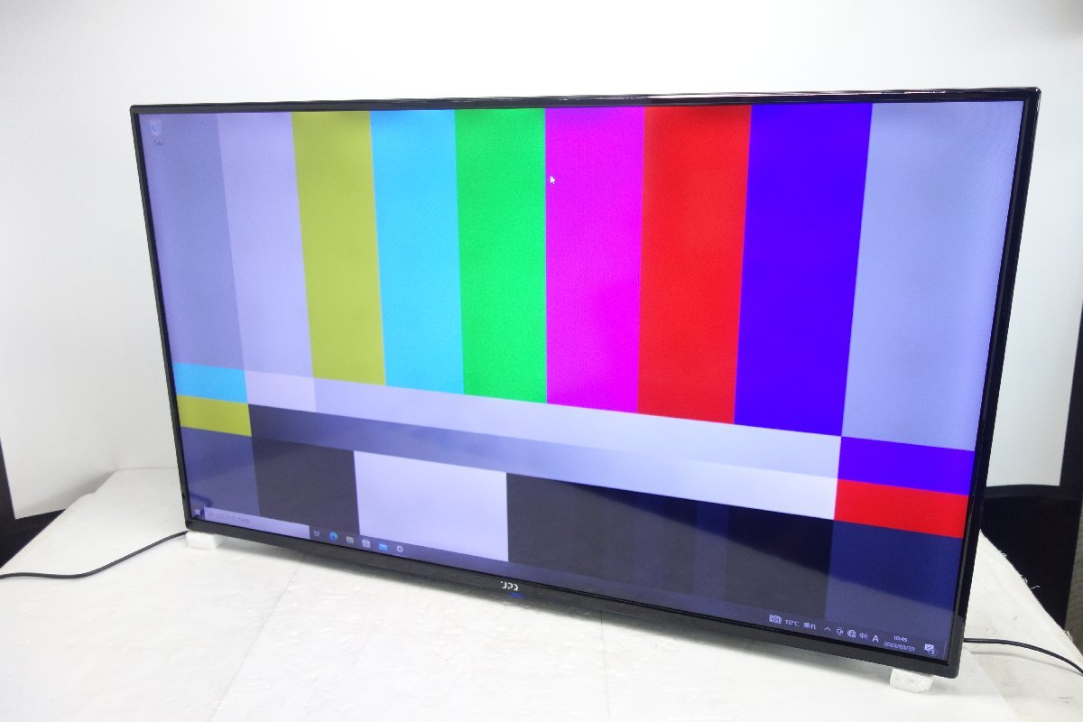 ◎アップ・キュー UPQ QDPY005 4K50X LEDバックライト搭載液晶モニター Q-display ブルー・バイ・グリーン 4K(3840×2160) ◎【59】