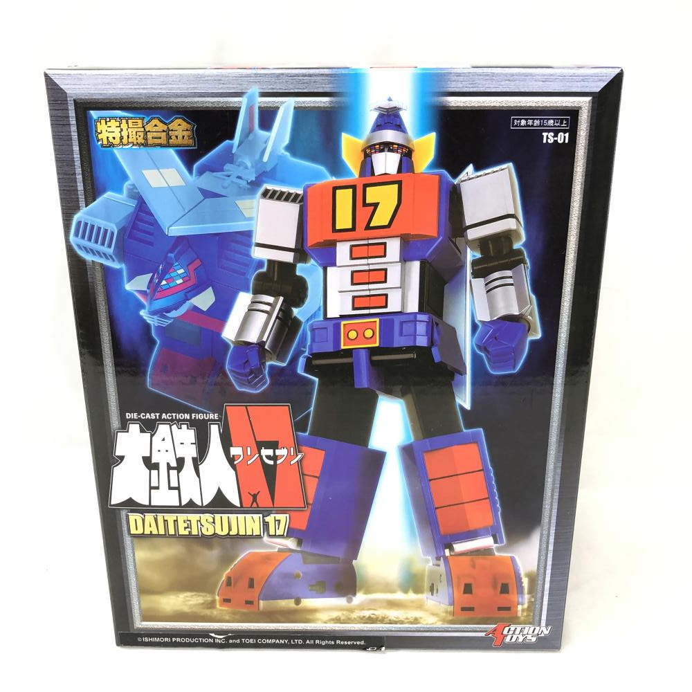 限定セール 開封 ダイキャストアクションフィギュア 大鉄人17 240091291358(その他)｜売買されたオークション情報、yahooの商品情報をアーカイブ公開 - オークファン その他