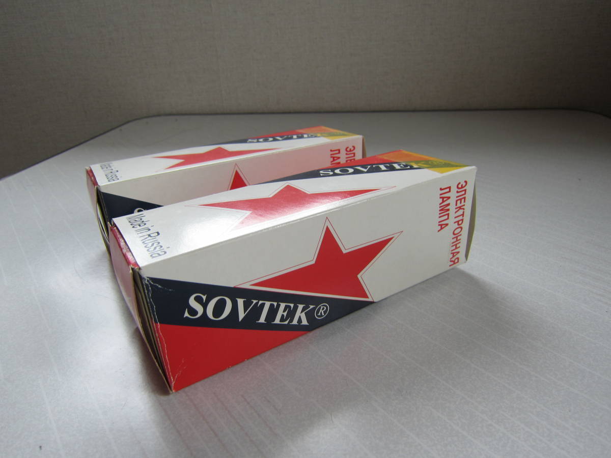 Sovtek 2A3真空管 3本セット ◇♪ 真空管「 SOVTEK 2A3 2本」 ♪ 2A3 SOVTEK 真空管 定番人気