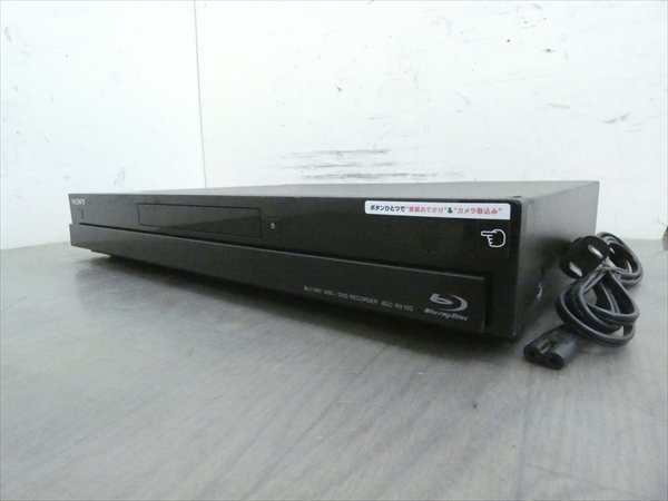 【限定SALE，本物保証】 1TB☆ソニー/SONY☆HDD/BDレコーダー☆BDZ-RX100☆2番組同時録画 管CX7900