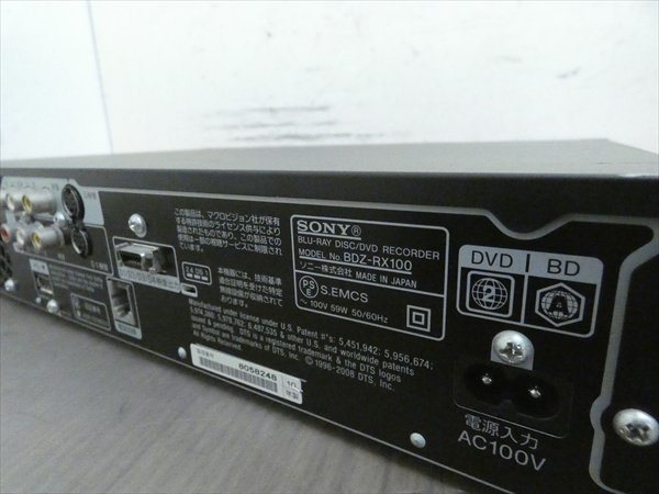 【限定SALE，本物保証】 1TB☆ソニー/SONY☆HDD/BDレコーダー☆BDZ-RX100☆2番組同時録画 管CX7900