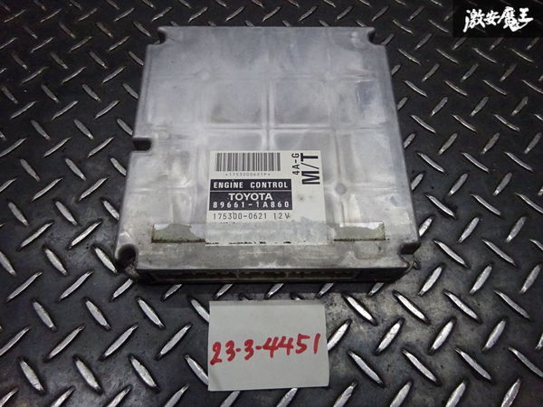 保証付 トヨタ 純正 AE111 カローラ レビン 後期 MT 4AG エンジン 
