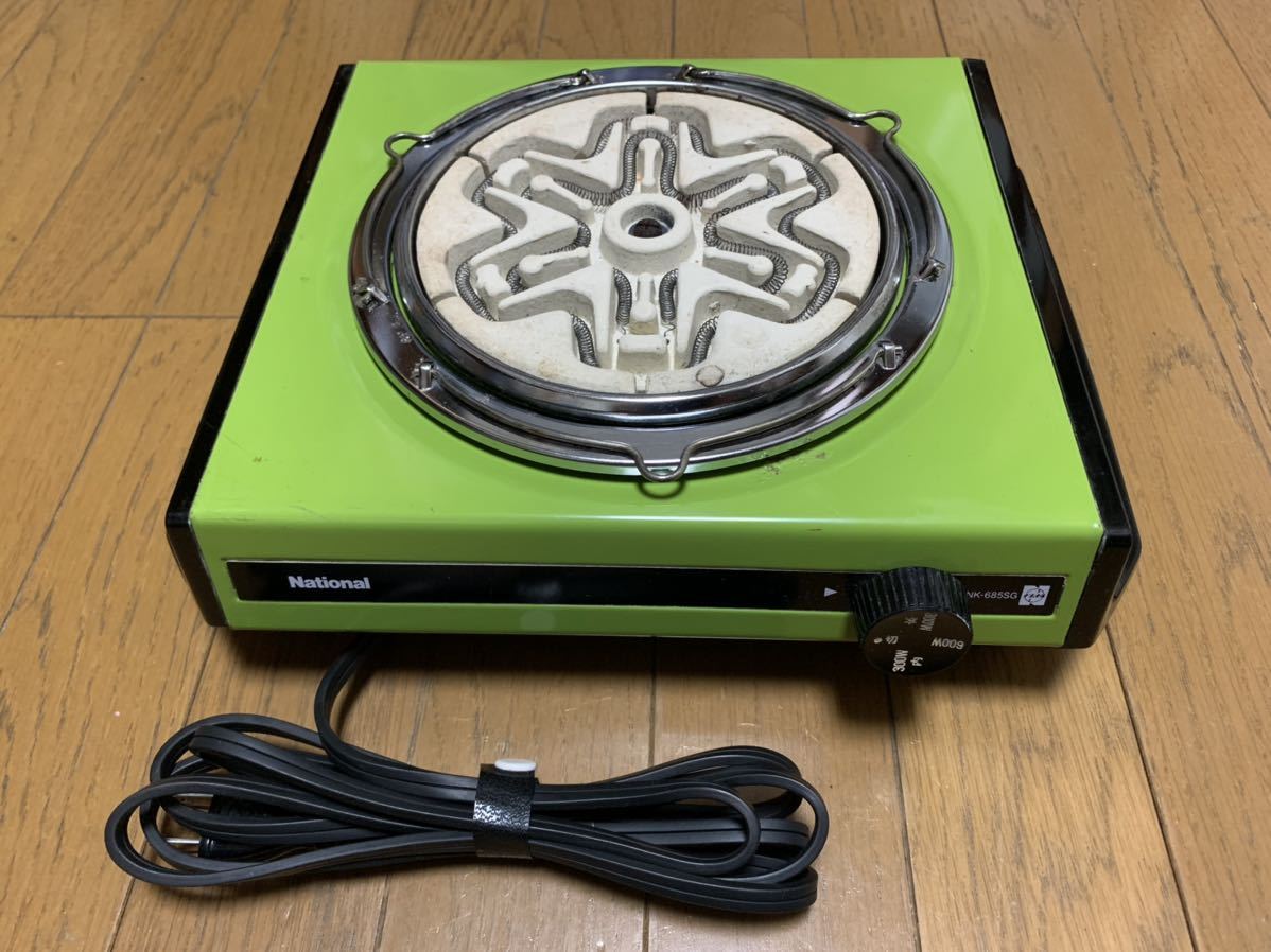 昭和レトロ ナショナル 電気コンロ NK-685SG 【公式通販】