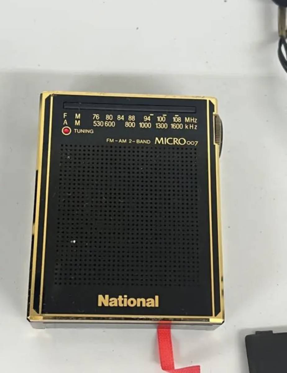 National ナショナル RF-007D 稼働品 ポケットラジオ 【公式通販】