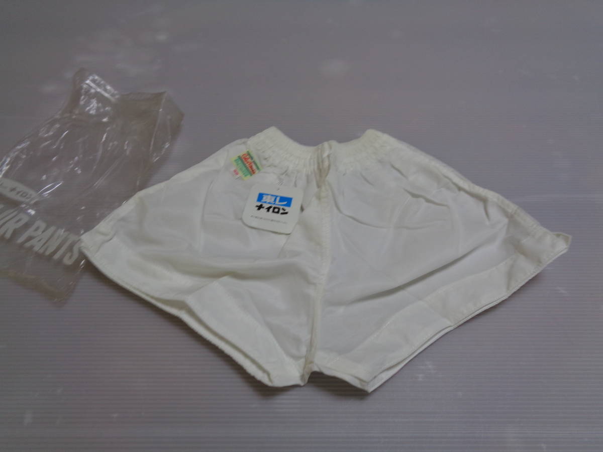 SS　 白　color pants ナイロン100% 短パン　ショートパンツ　昭和レトロ　未使用かるい保管日焼け