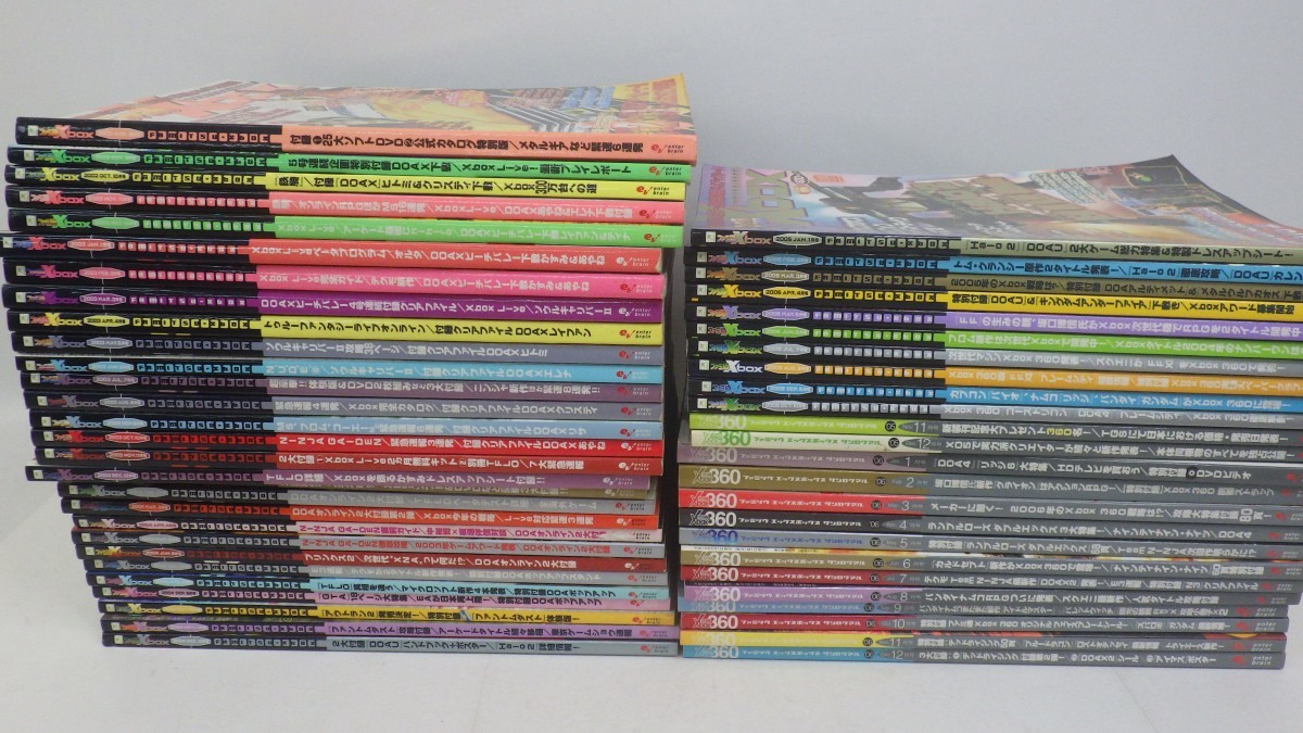 ★月刊マガジン 2002年 8月号〜2003年2月号 セット ☆月刊マガジン 2002年 8月号〜2003年2月号 セット 【公式通販】