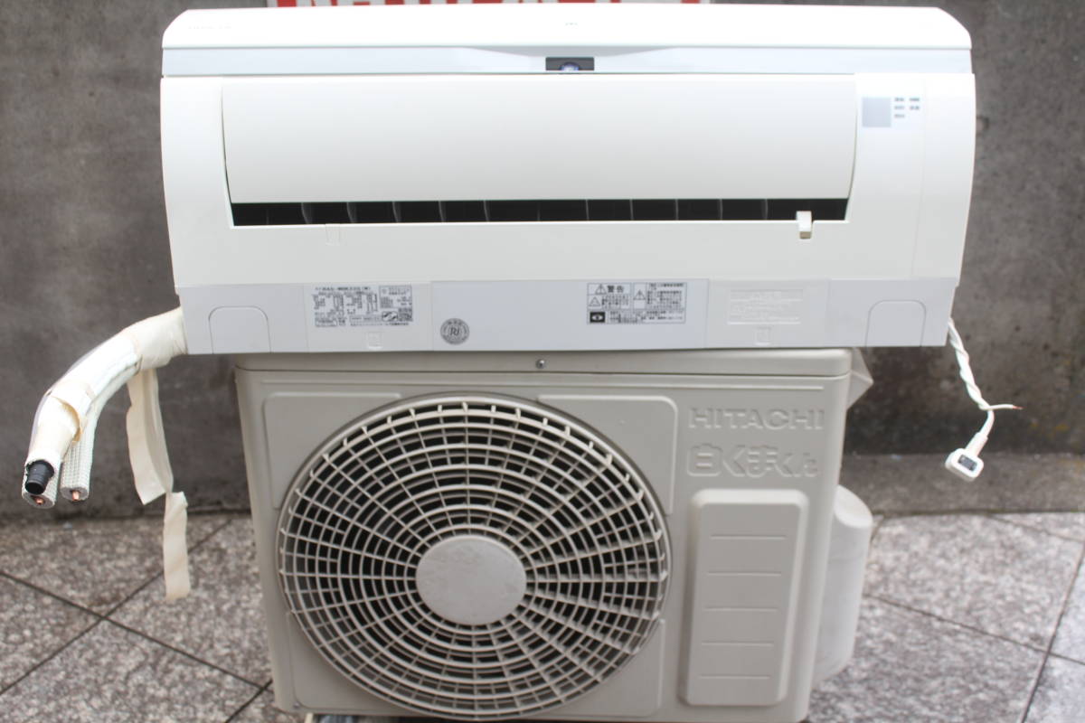 B542 1000円スタート 動作品 中古 HITACHI 日立 RAS-WBK22G W 白く 