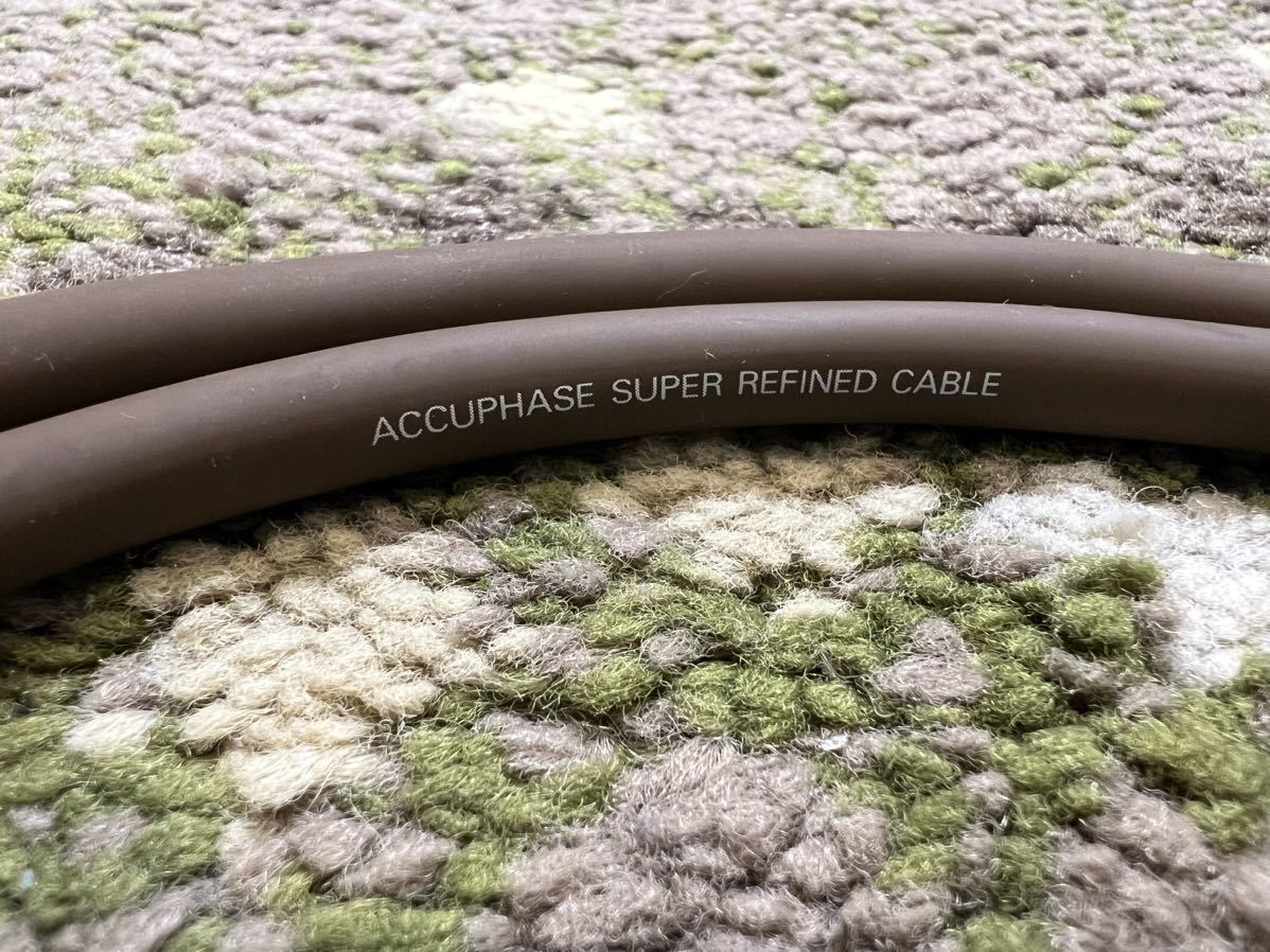 ACCUPHASE SUPER REFINED CABLE XLRケーブル 長さ 1 m 音響用ケーブル