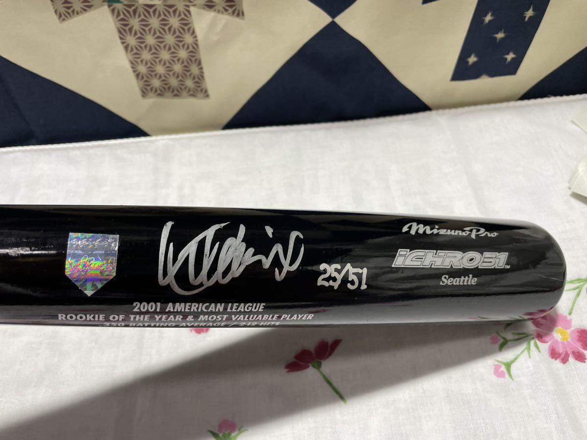 イチローMizuno Pro 3V51 MVP記念サイン入りバット