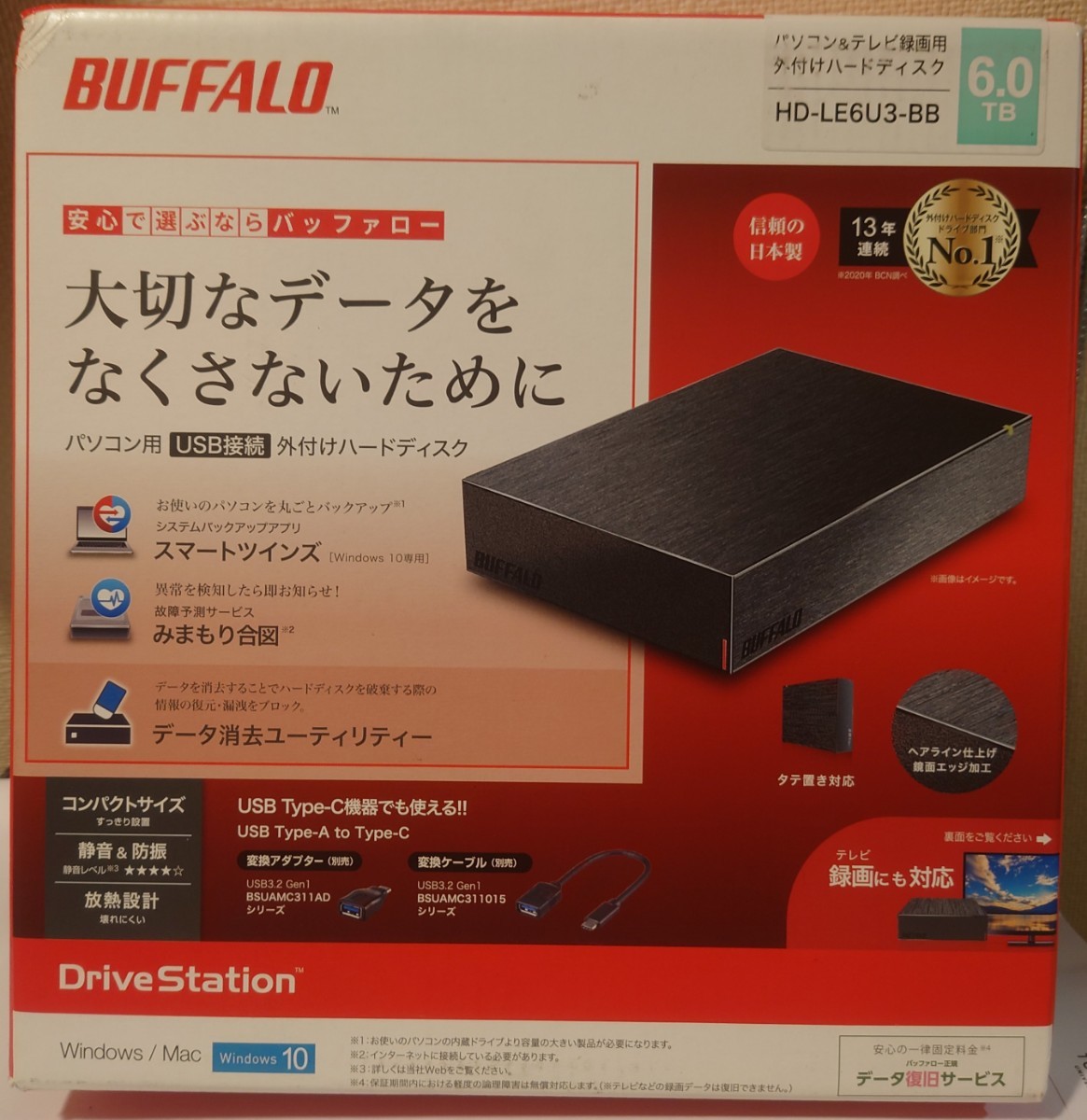  Buffalo バッファロー 外付けハードディスク HDD HD-LE6U3-BB USB3.0 6TB(2TB～)｜売買されたオークション情報、yahooの商品情報をアーカイブ公開 - オークファン USB