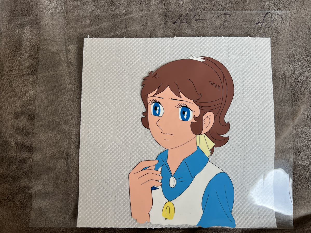 魔法のマコちゃん セル画 魔法のマコちゃん セル画 - 其の1 A