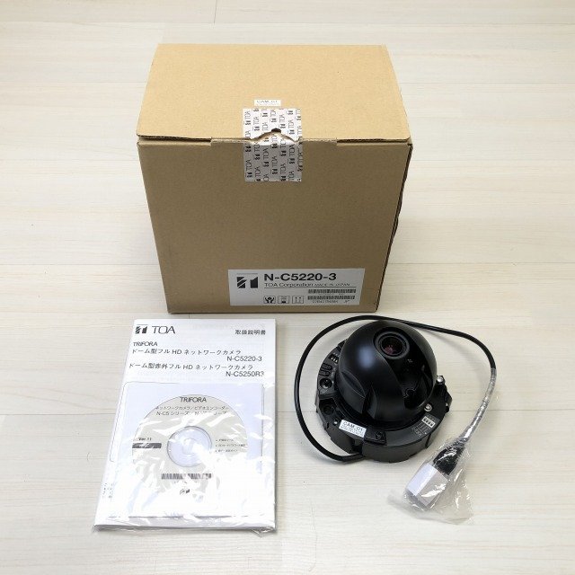 N-C5220-3 ドーム型フルHDネットワークカメラ TOA 【未使用 開封品