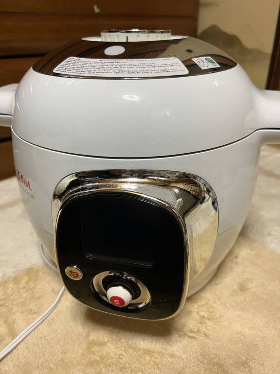 ティファール T-fal クックフォーミー 6L CY7011JP/87A ティファール