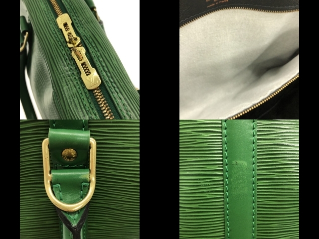 ルイヴィトン LOUIS VUITTON ビジネスバッグ M54474 ポルト ドギュマン