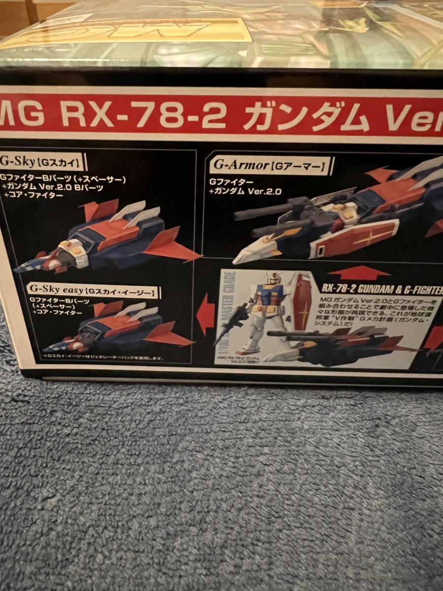 地球連邦軍　試作型戦術支援メカ　Gファイター 地球連邦軍 試作型戦術支援メカ Gファイター V作戦モデル 1/100 MG