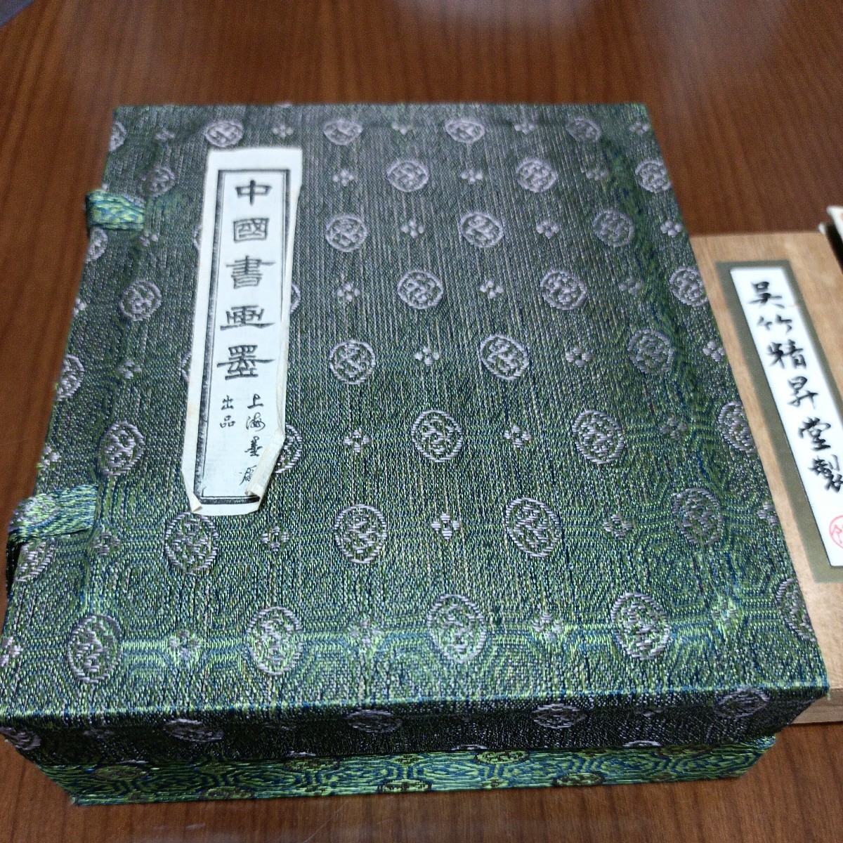 墨 唐墨 「寒山寺」兪越詩 曹素功 など山(書道)｜売買された 