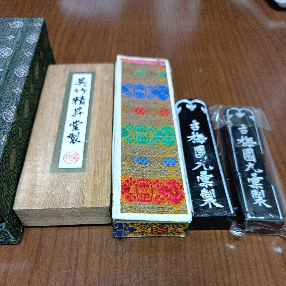 墨 唐墨 「寒山寺」兪越詩 曹素功 など山(書道)｜売買された 