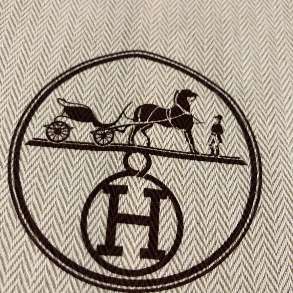 エルメス 保存袋 59×58 HERMES 布袋 バッグ 鞄 巾着袋 袋 ヘリンボーン