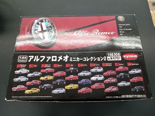 格安，爆買い ジャンク 京商 アルファロメオミニカーコレクション 20個セット(乗用車)｜売買されたオークション情報、yahooの商品情報をアーカイブ公開 - オークファン 乗用車