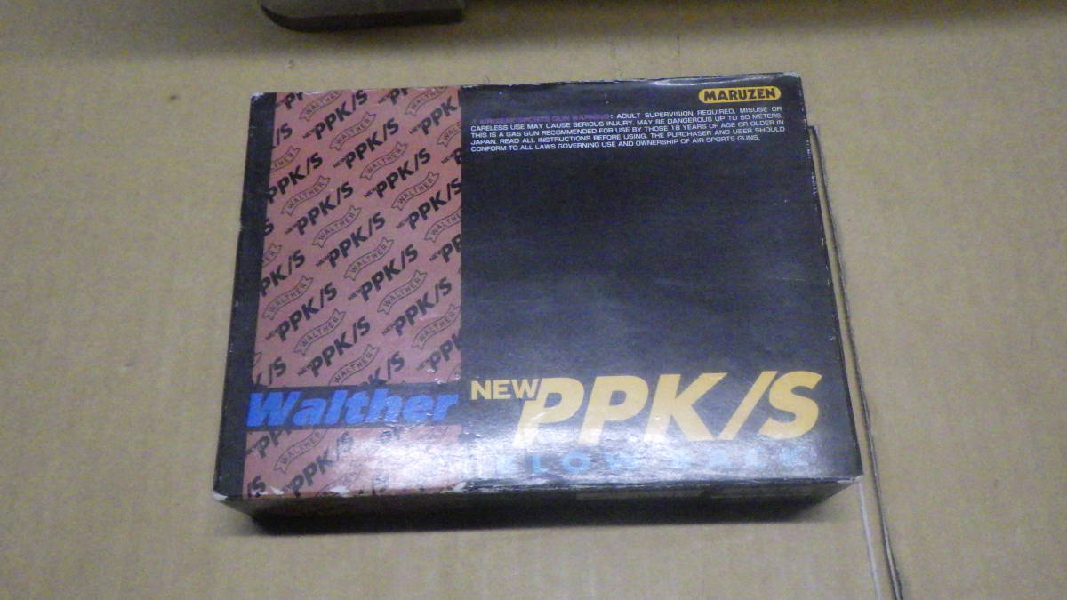 MARUZEN マルゼン WALTHER ワルサー New PPK/S ブローバック ガスガン 素材樹脂系 中古品現状 激レア ビンテージ 当時物