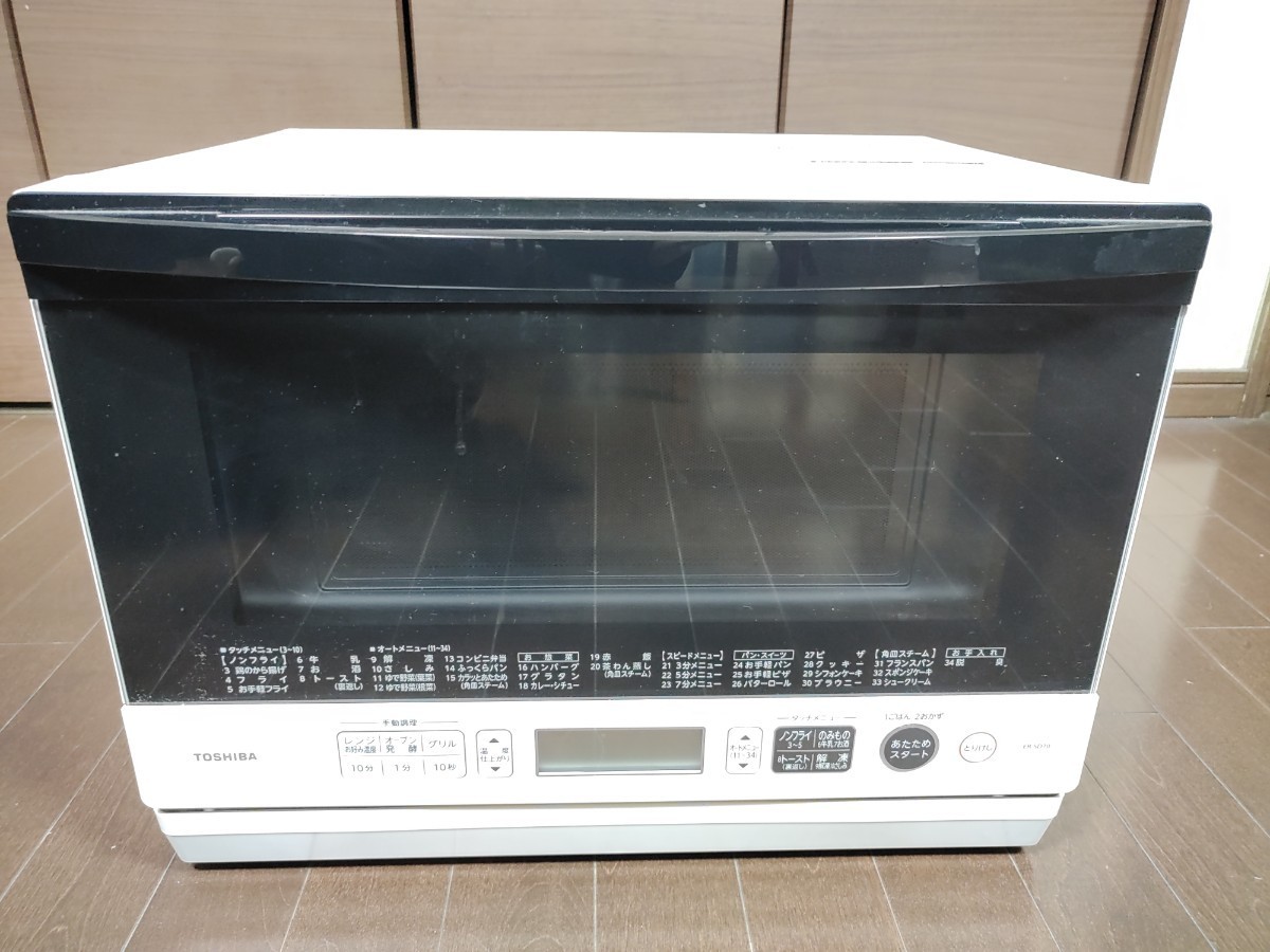 東芝 石窯ドーム オーブンレンジ スチーム スチームオーブンレンジ ER