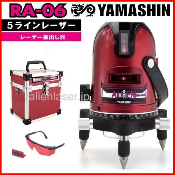 山真製鋸(Y