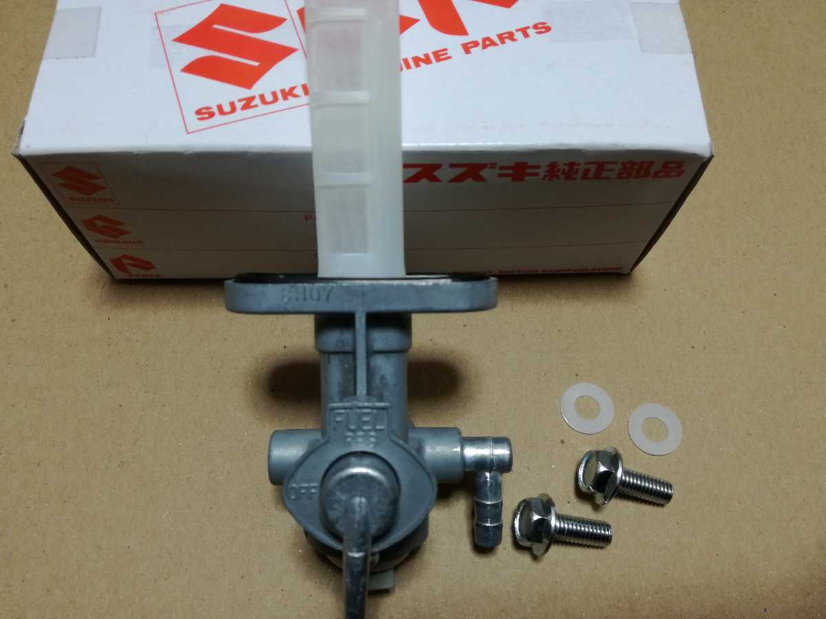 paypayRG250 RG250E X7 ガソリン コック 燃料 コック 新品 SUZUKI 純正