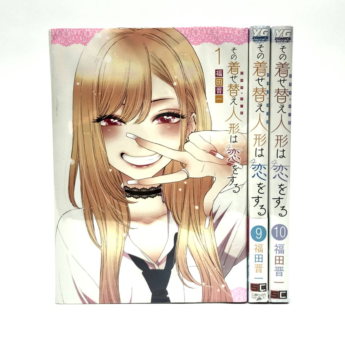 氾濫記 文 庄司肇 銅版画 小作青史 限定50部 オリジナル銅版画23葉入り