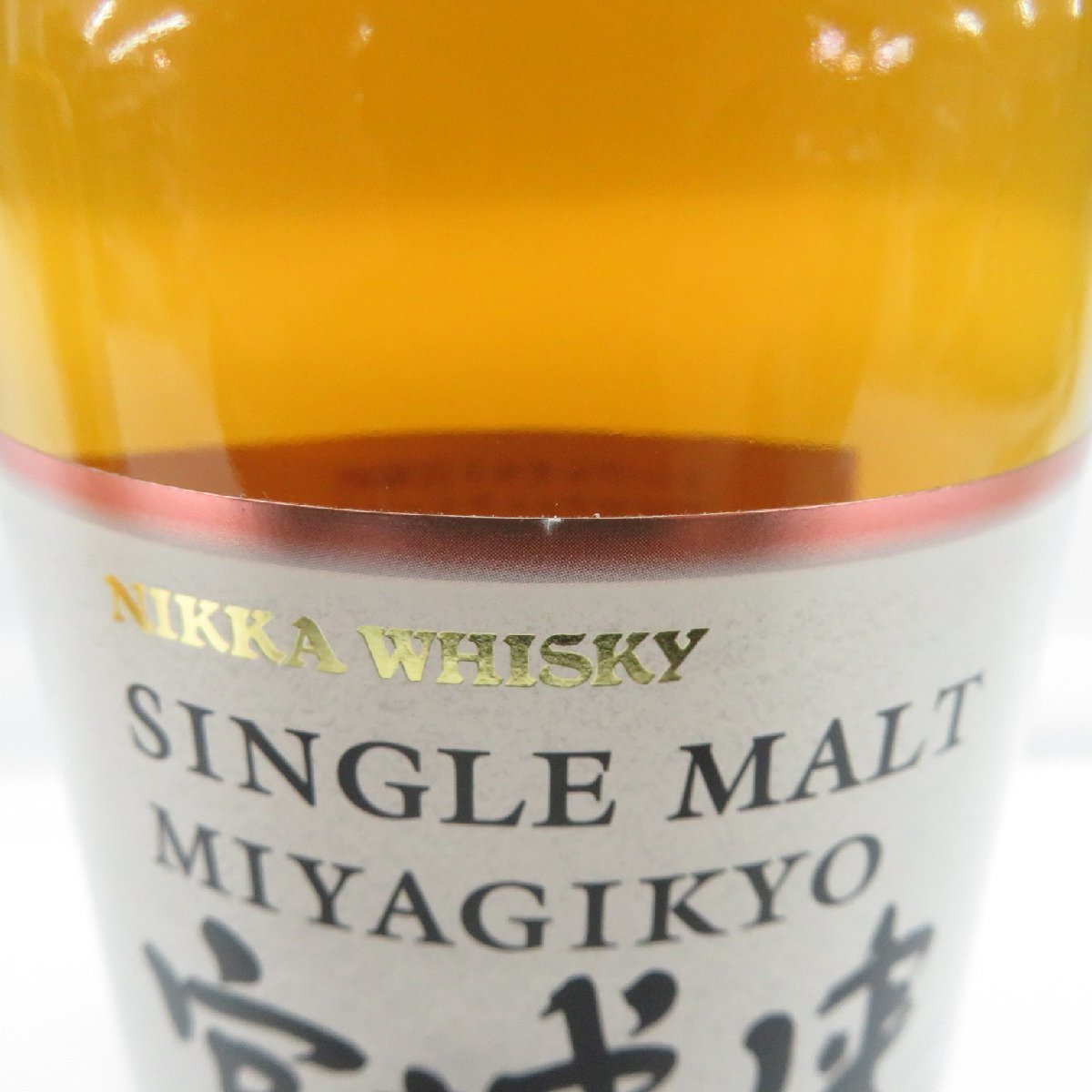 未開栓】NIKKA ニッカ 余市＆宮城峡 アロマティックイースト 2022