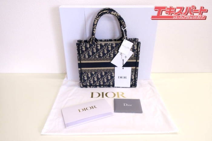 クリスチャンディオール ハンドバッグ ブックトート スモール オブリーク エンブロイダリー M1265ZRIW Christian Dior Book Tote 戸塚店