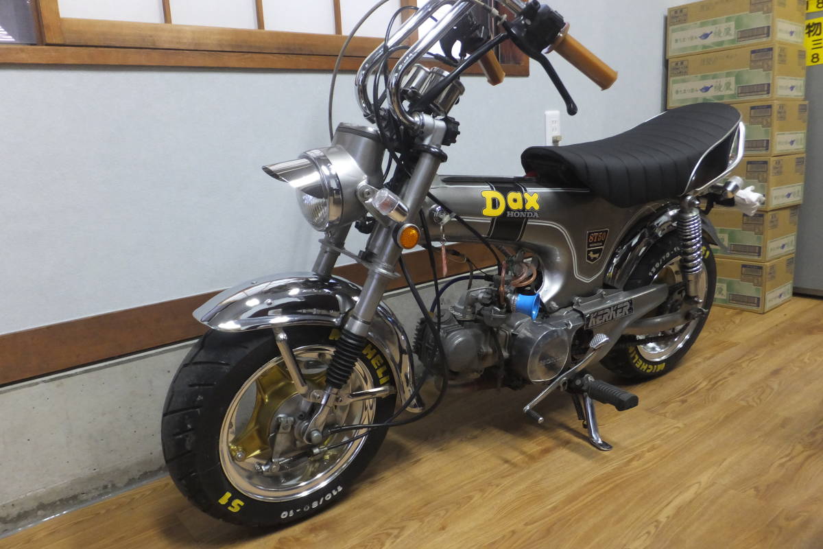 ブラックレーシング PRO N1 16インチ 8J 5穴 114.3 +35 ブラックレーシング PRO N1 8J＋35 16インチ 114.3 5穴 レア 希少 2本
