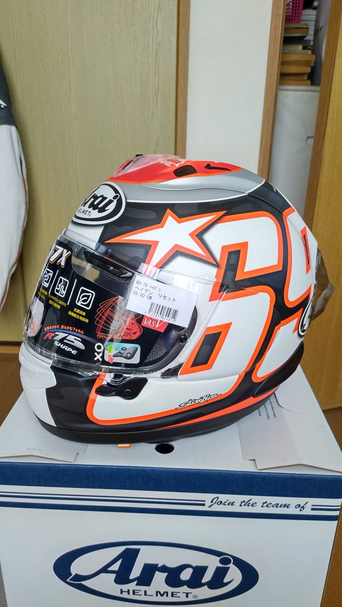 人気Arai RX-7X ヘイデン リセット Lsize 美品 RX-7X Arai アライ