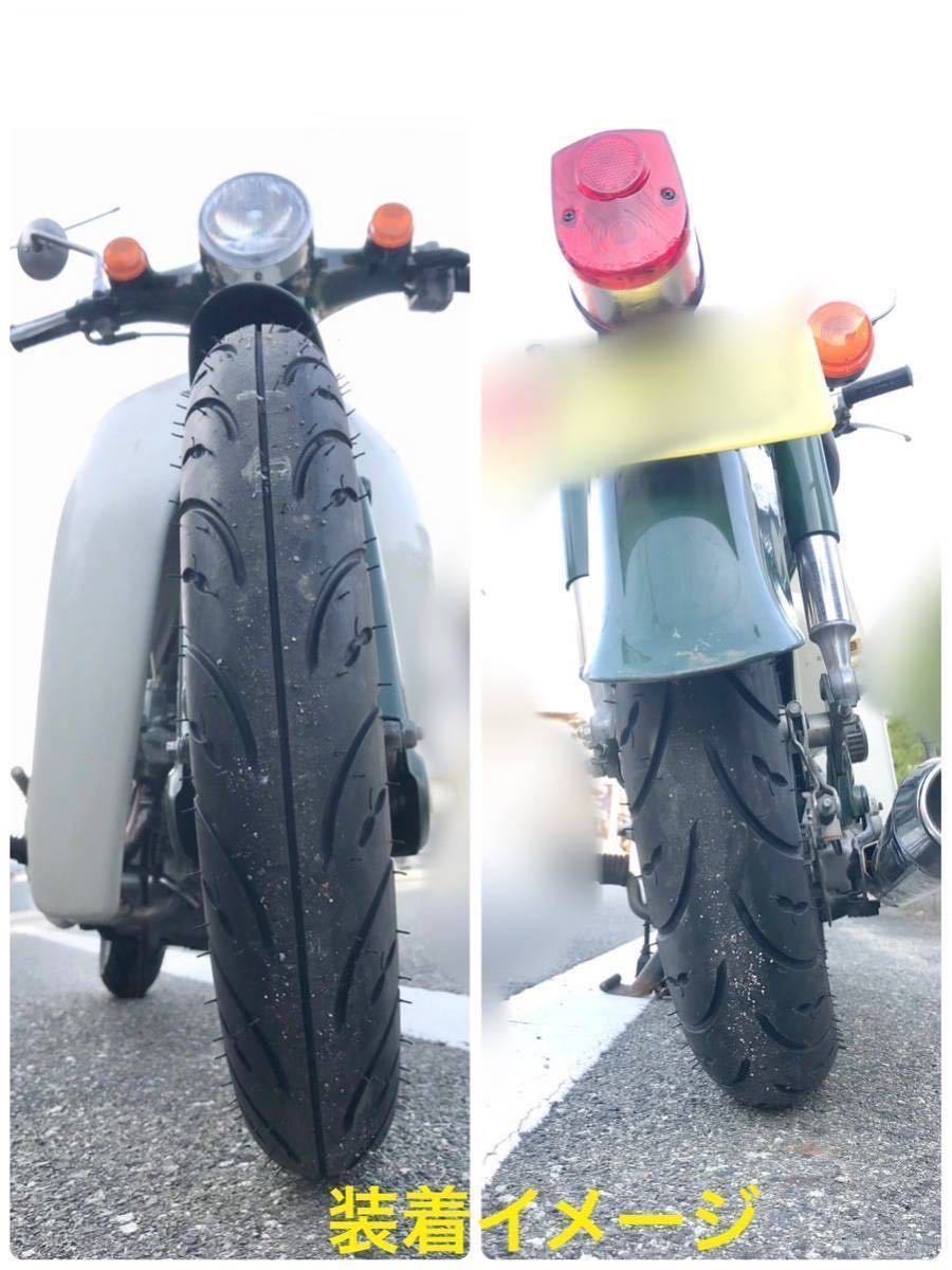 【最新作，お得】 リトルカブ　前後ホイール　太足タイヤセット