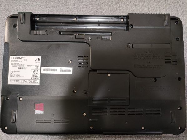 ジャンク 富士通 LIFEBOOK AH53/K FMVA53KWP i7仕様 CPU等欠品 BIOS