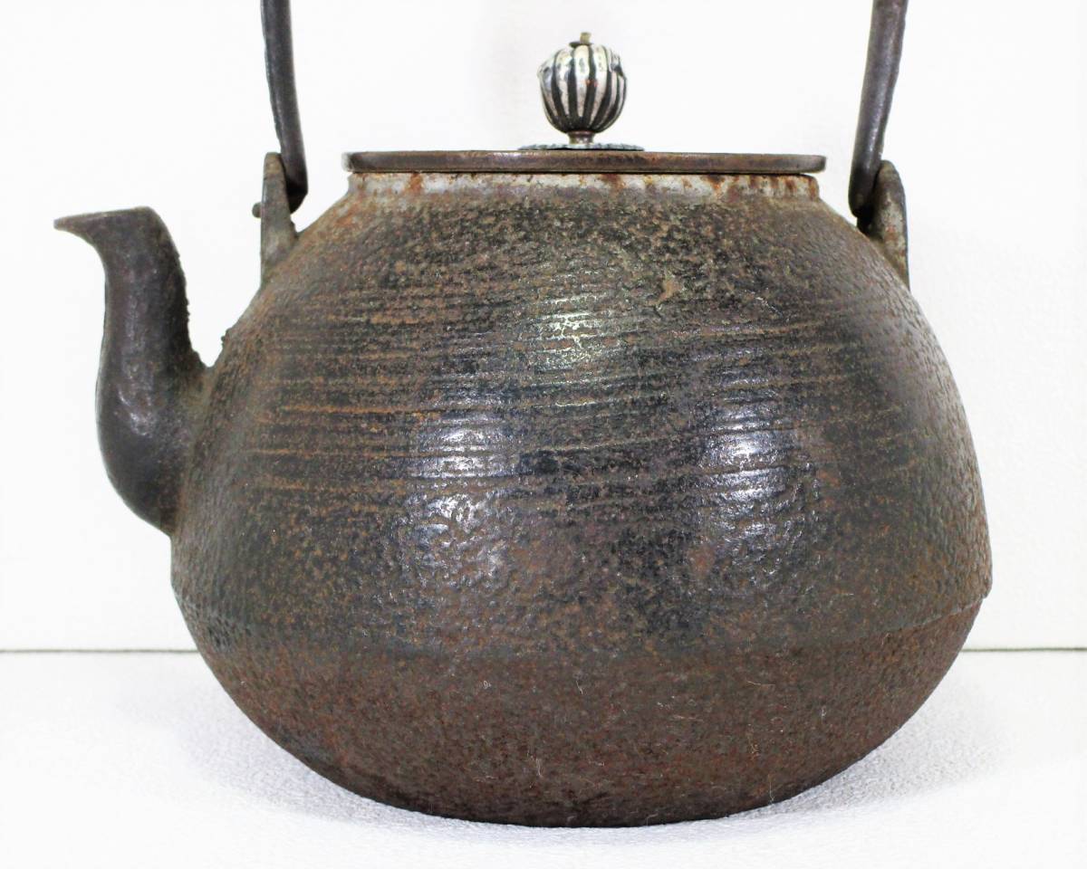 龍文堂造 鉄瓶 銅蓋 煎茶道具 龍文堂 茶道具 在銘 急須 インターネット 