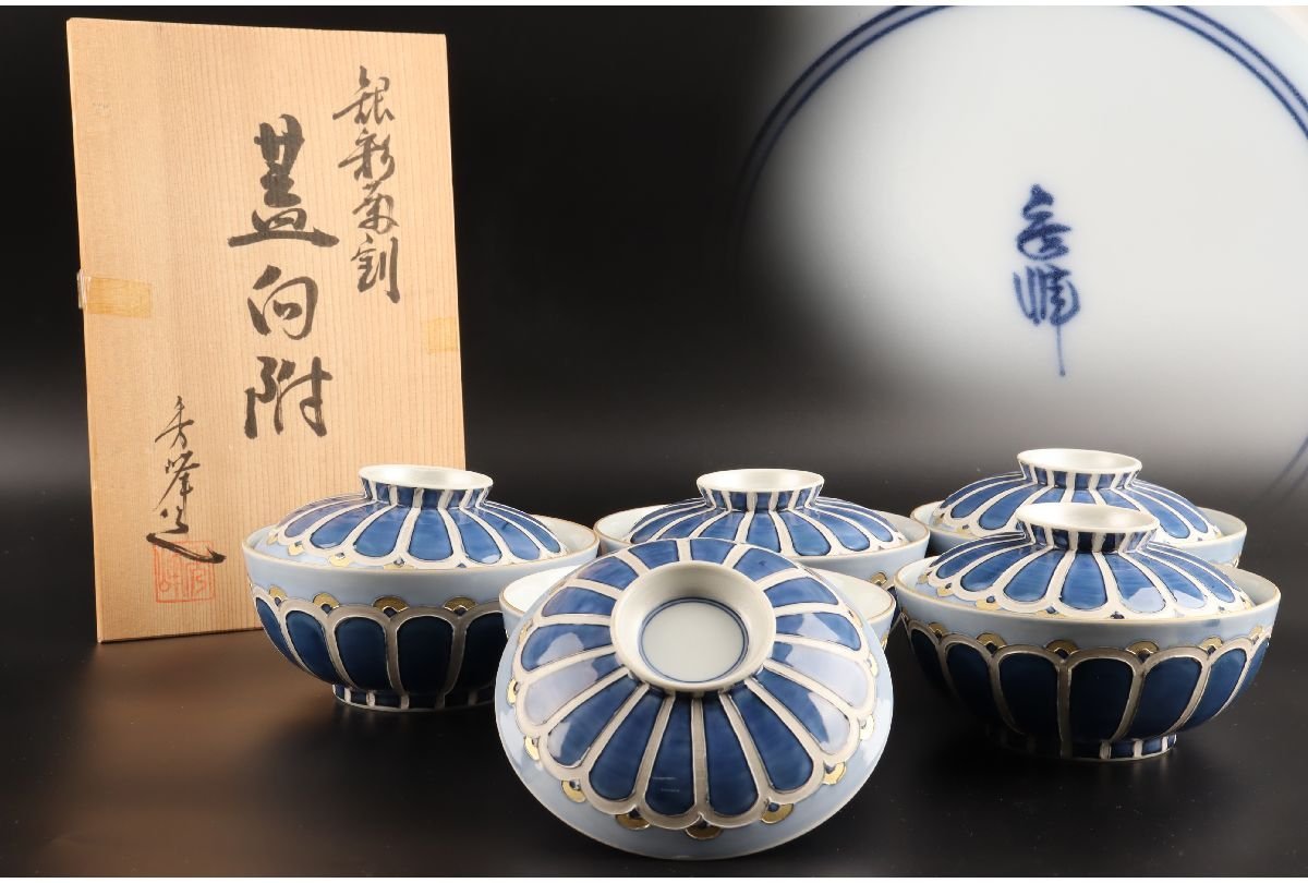 九谷焼　唐草文蓋茶碗　5客　12cm　明治～大正期 九谷焼 唐草文蓋茶碗 5客 12cm 明治～大正期 九谷焼唐草文蓋茶碗5客