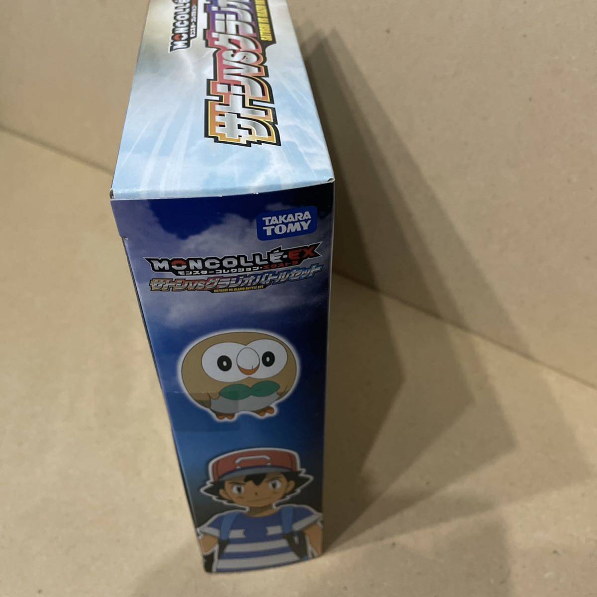タカラトミー ポケモン モンコレ サトシvsグラジオ バトルセット