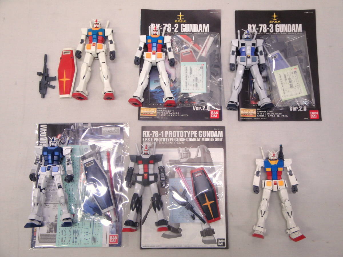 カメ)MG 1/100 RX-78 ガンダム G-3ガンダム プロトタイプガンダム プラモデル 『素組/現状品』 まとめ セット ◆U2304011 KD02B