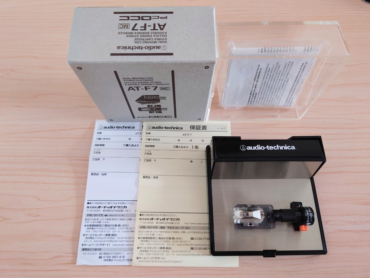 美品 Audio Technica AT-F7 使用頻度少