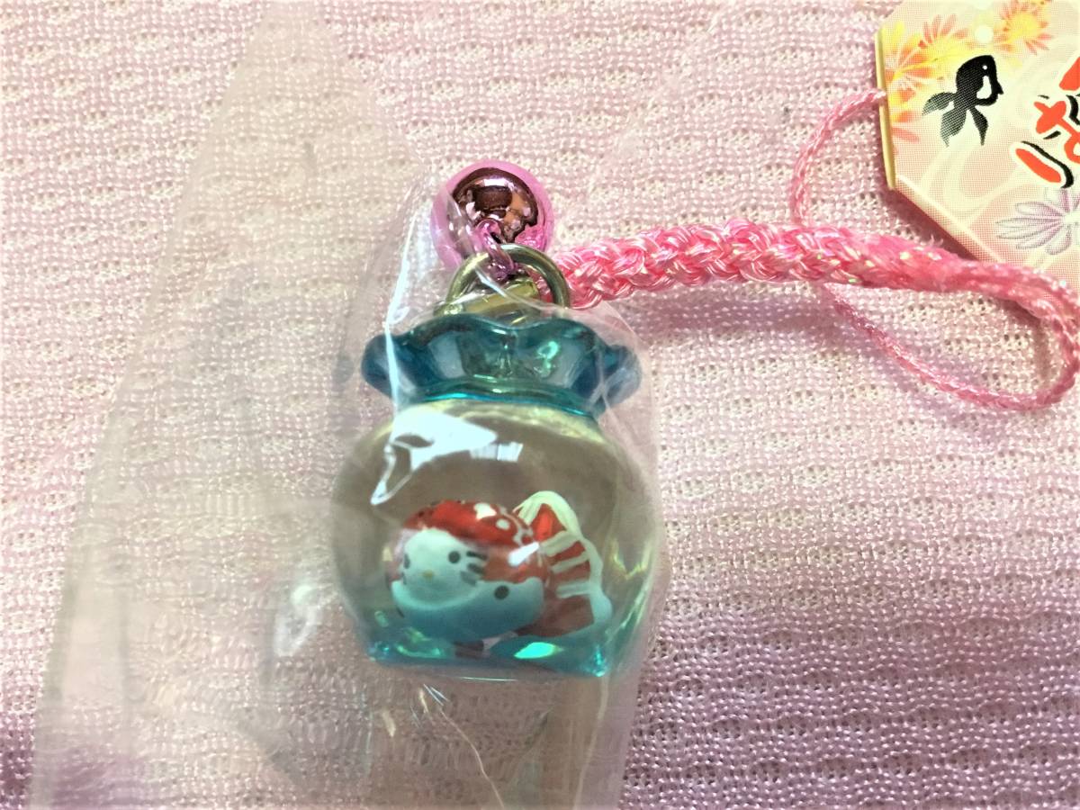 ハローキティ ご当地キティ 2012 金魚鉢 根付け ストラップ Hellokitty