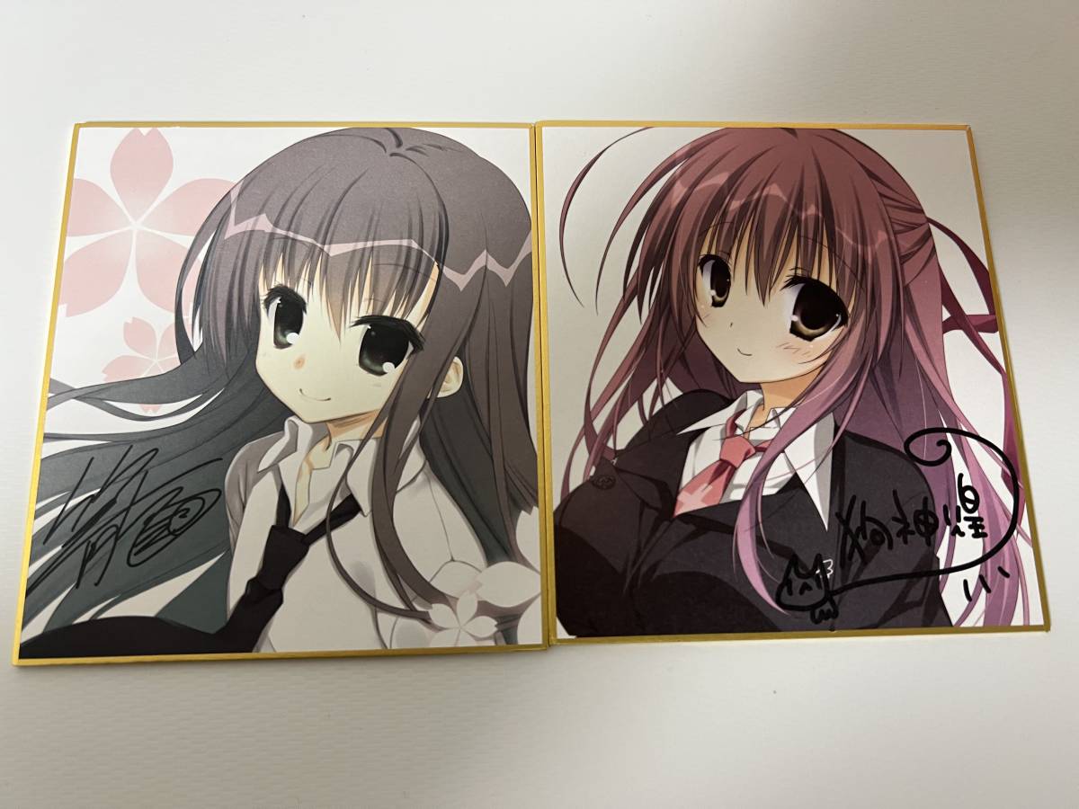サクラノ詩 ケロQ&枕 サクラノ刻 初期 夏目藍 - 本間心鈴 ⁄無料 