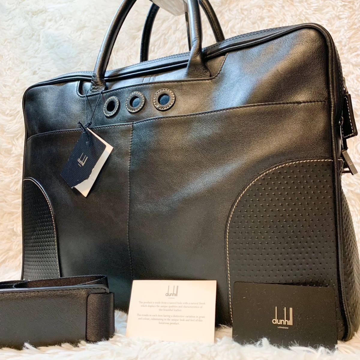 dunhill ダンヒル ブリーフケース | ブラック ビジネスバッグ BASE 