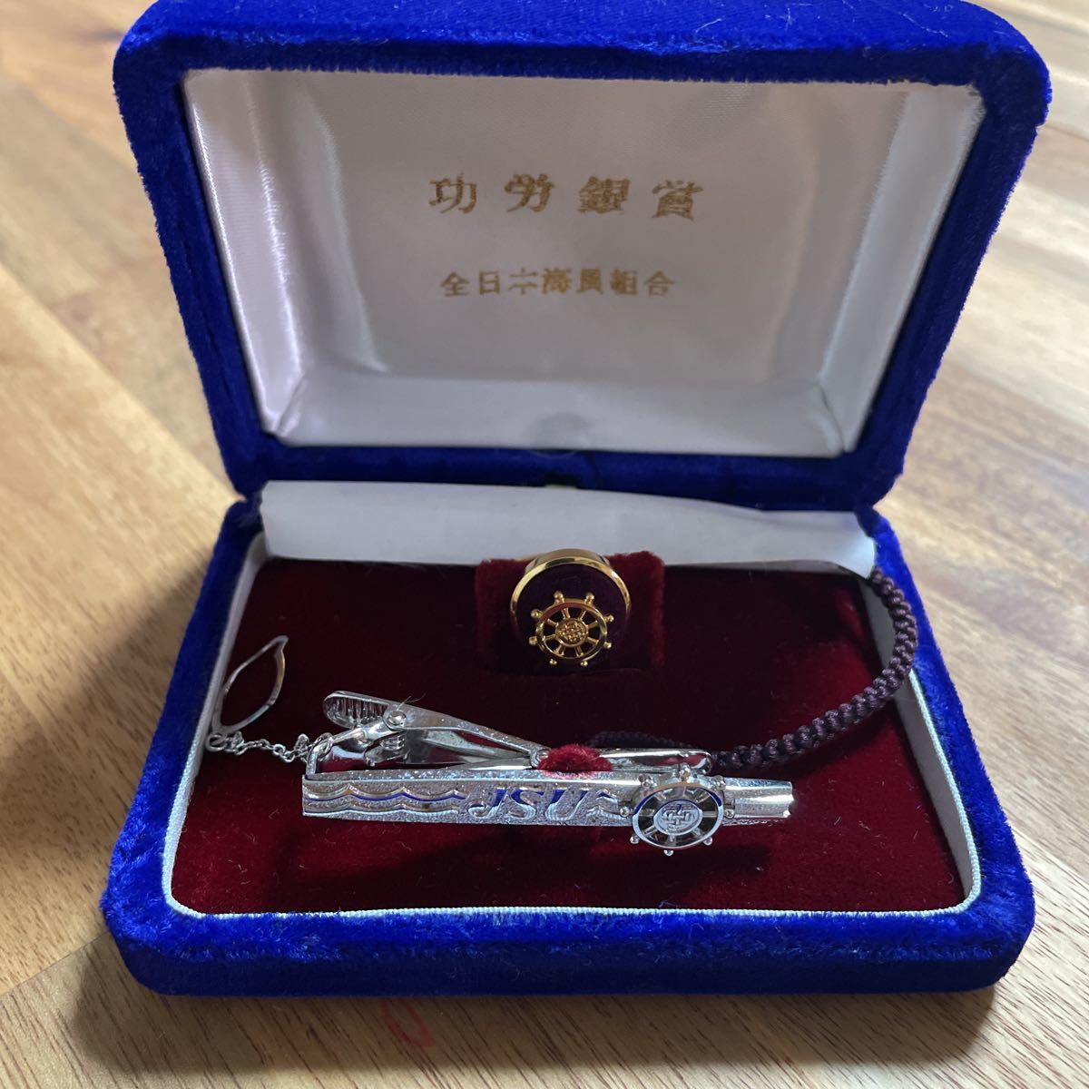 全日本海員組合 功労銀賞 刻印 - SILVER 功労金賞 ネクタイピン バッジ