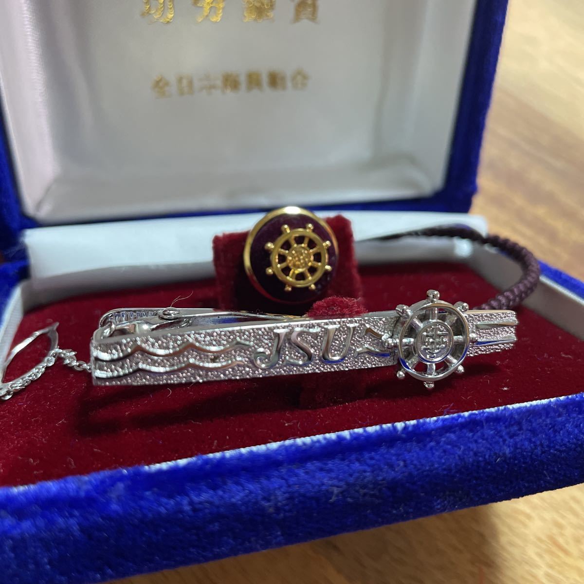 全日本海員組合 功労銀賞 刻印 - SILVER 功労金賞 ネクタイピン バッジ