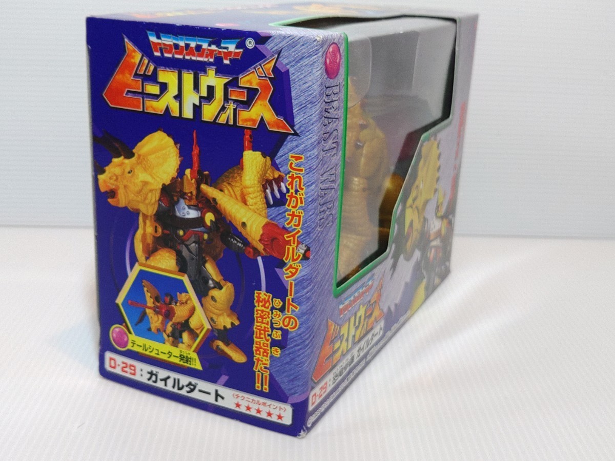 トランスフォーマー ビーストウォーズ D-29 恐竜参謀 TRICERADON 恐竜